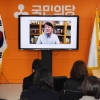 안철수 내놓은 코로나 대책에 ‘뒷북’ 지적 나와
