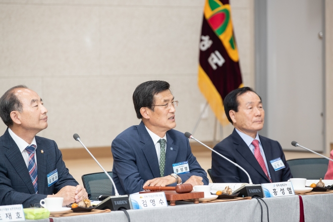 지난해 5월 경북 의성군에서 열린 농어촌군수협의회 정기총회. 증평군 제공.