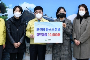 광주시,임신부와·홀몸어르신 마스크 2매 지급