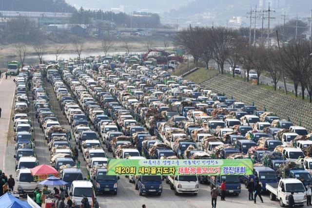 청도 재활용품 경진대회 모습. 청도군 제공