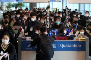 BBC “한·중·싱가포르 큰불 잡았다고 착각 ‘두 번째 파도’ 맞을 수”