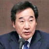 이낙연 “민주, 비례정당 참여…현재의 전개가 몹시 민망”
