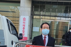 상주시장 통합당 경선 집단 반발…공천결정 무효 확인 소송도 불사