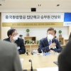 이재명 “동방항공 부당해고는 대한민국 자존심 걸린 문제”