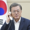 한-스웨덴 정상 통화… 문 대통령 “코로나19 경험·임상 데이터 적극 공유”