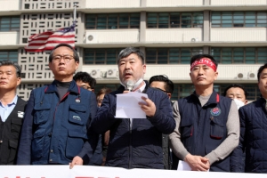 [박기석의 외교 통일 수첩] 트럼프의 ‘몽니’…주한미군 한국인 근로자 무급휴직 내몰리나