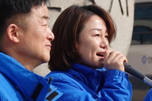 안양시 세 지역구 예비후보, 당끼리 한데 뭉쳤다.