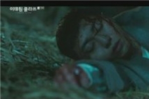 ‘이태원 클라쓰’ 박서준, 유재명에게 무릎 꿇었다…“쉬운 일”