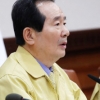 정 총리 “종교·체육·유흥시설 운영중단 강력 권고”