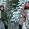 김정은이 백두산에 타고 오른 백마는 러시아 푸틴 선물