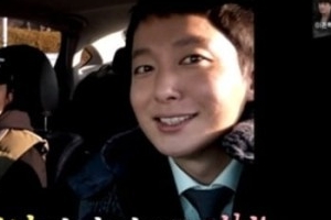 ‘이시언 절친’ 이동진 누구? 알고보니 펜싱 선수 남편