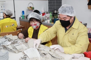 관악구청 전 직원 ‘착한 마스크 나눔’ 동참