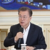 ‘범국가연대’ 행보에 문 대통령 지지율 올해 들어 최고치 49.3%