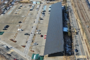 의왕시, 의왕시민햇빛발전소 준공…연 277.8t 온실가스 절감