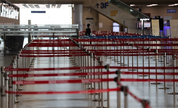 김해공항 사실상 셧다운