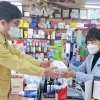 부산, 마스크 배부 약국 1519곳에 격려물품 전달