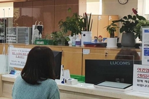 안양, 모든 민원창구에 투명 가림막 설치