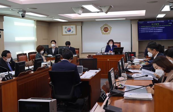 291회 폐회 중 상임위원회