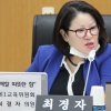 최경자 의원, 의정부 몽실학교 설치·운영 조례 제정