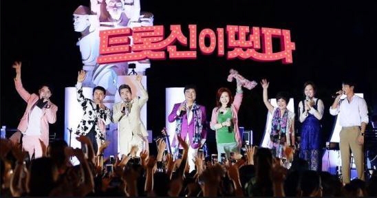 SBS ‘트롯신이 떴다’