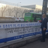 황인구 서울시의원 “둔촌동역 3·4번 출구 에스컬레이터 설치 설계용역 착공 환영”