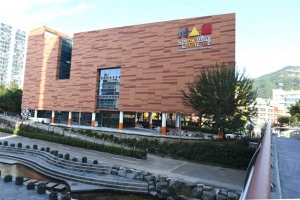 ‘수포자’ 벗어나고 싶다면 노원수학문화관에 오세요