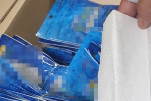 KF94 마스크 포장지 뜯어보니 ‘키친타월’…1억3000만원 챙긴 일당 검거