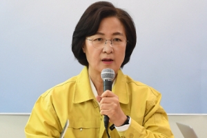 “n번방 가해자 전원 끝까지 추적”… 운영자 ‘범죄단체조직죄’ 적용