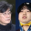 “조주빈 지시로 손석희·윤장현 접촉” 공범 2명 구속영장