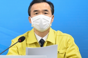 여주시민 10만원씩 재난기본소득…코로나19 위기 극복