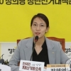 “조국사태에 단호하지 못했다”…‘조국 반성’ 카드까지 껀낸 정의당