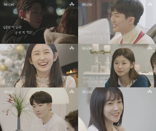 천인우 정의동 박지현 이가흔 임한결 서민재