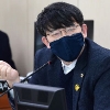 이병도 서울시의원 “서울시, 코로나19 장기화 대응책도 마련해야”