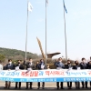 경기도의회 독도사랑·국토사랑회, 일본의 역사왜곡 규탄 성명 발표