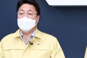 이천시 재난기본소득 내달 15만원 지급