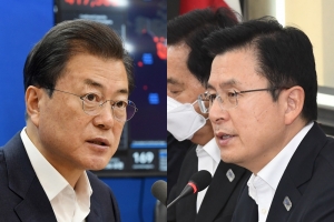 문 대통령, 황교안 ‘40조 국채’ 제안에 “구체방안 제시하면 검토”