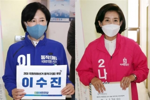 선관위, 뒤늦게 “‘친일청산’ 문구 불허”…통합당 “직권남용 고발”