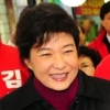 험지 출마 노무현·선거 여왕 박근혜, 총선 발판으로 대권 가는 길 다졌다