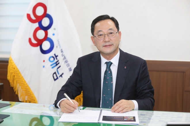 명현관 해남군수