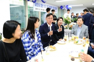 동작구 자체 임대주택 230가구, 청년·어르신·신혼 고루 돕는다