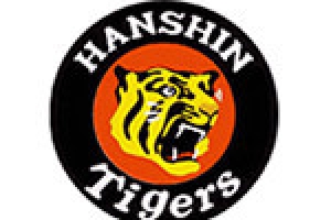 일본 프로야구 후지나미 등 3명 코로나19 확진…4월 24일 개막 비상