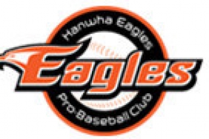 프로야구 한화 2군 선수 ‘발열’ 증세…서산 훈련 중단