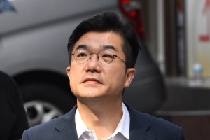 ‘불법 정치 자금’ 송인배 전 청와대 정무비서관 집유 확정