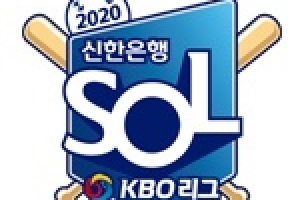 한국 프로야구 4월 7일 이사회서 개막 윤곽 나오나