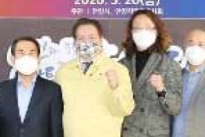 2020 안양건축문화제, 오는 10월 17일 개막