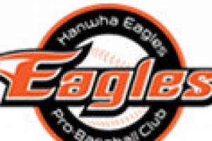 프로야구 한화 외국인 선수 3명·발열 2군 선수, 모두 ‘음성’