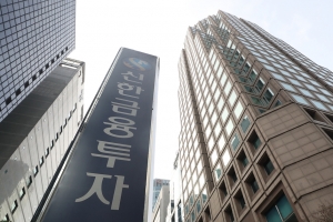 검찰, 라임펀드 판매사 신한금융투자 압수수색