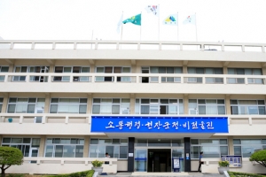 울진군, 코로나19에 뚫렸다…프랑스서 귀국한 유학생