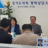 오명근·서현옥 의원, 안성 스타필드 38번 국도교 설치 간담회