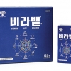 피로회복에 좋은 활성비타민 함유… ‘하루 한 알로 끝’